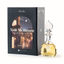Katari Nuit Sicilienne perfume oil, 0.5 fl oz hand-blown glass bottle with its box
